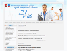 Tablet Screenshot of lrb3.ru